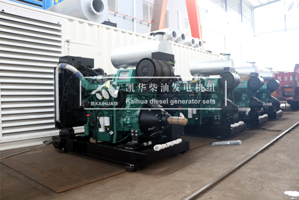 出口緬甸的四臺(tái)500KW沃爾沃柴油機(jī)水泵成功出廠(chǎng)