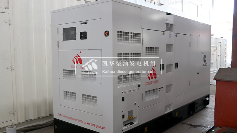 濟(jì)寧一臺(tái)250kw靜音柴油發(fā)電機(jī)組今日成功出廠(chǎng)