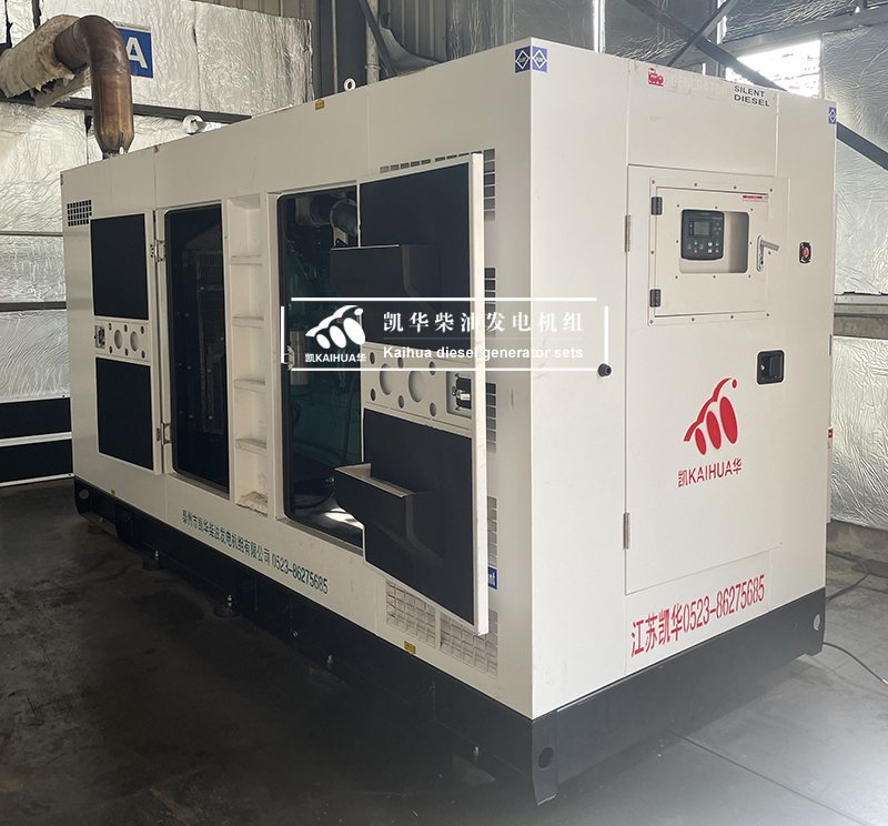 臨沂工廠(chǎng)200kw靜音柴油發(fā)電機(jī)組調(diào)試交付